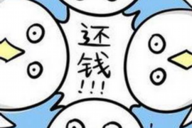 韩城专业讨债公司，追讨消失的老赖